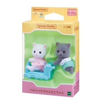 任選 日本 EPOCH森林家族 波斯貓雙胞胎 白灰 EP14056 原廠公司貨