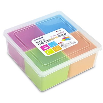 WallyFun 方型食物PP密封盒-四分格 (分類盒/食物收納盒)