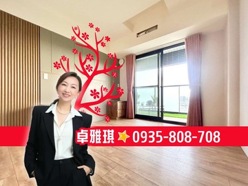 中都視野無擋+雙衛浴開窗+輕奢風平移車位｜高雄市三民區遼寧三街