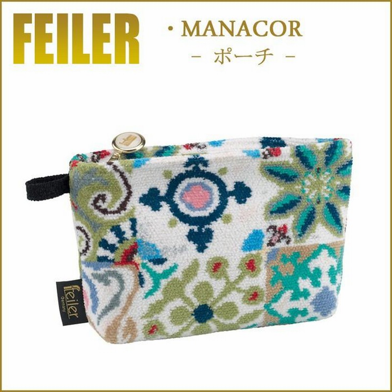 フェイラー マナコル