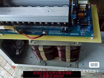 {臺灣公司貨 可打統編}全國首創，雙電壓逆變器，48V220/110V雙電壓，3000瓦工頻逆變器