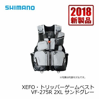 シマノ VF-275R XEFO・トリッパーゲームベスト サンドグレー 2XL