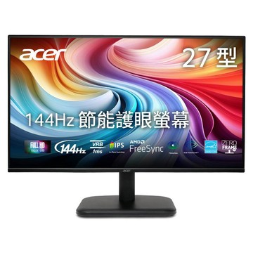 【蝦皮直營】ACER 宏碁 EK271 P6 27型螢幕(IPS/144Hz/1ms/FHD) 廠商直送