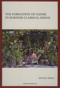 THE FORMATION OF GENRE IN BURMESE CLASSICAL SONGS