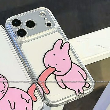 【小悅居】搞怪粉兔子iPhone16/17PROMAX手機殼15可愛14/13趣味11創意XR透明