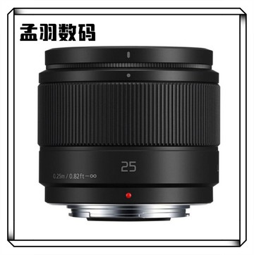 {可打統編 超低價}松下25mm F1.7/25 F1.4/9F17 20F1.7人像風景大光圈微單標準鏡頭