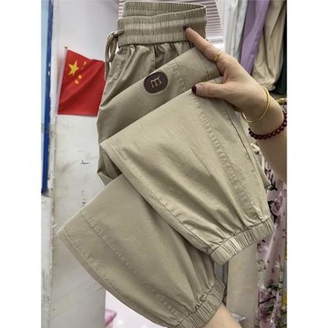 2025夏季薄款水洗冰絲棉哈倫褲女寬松百搭束腳九分小個子休閑褲潮