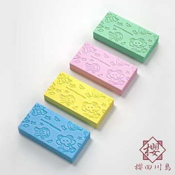 4個裝 兒童搓澡神器后背寶寶浴擦搓灰洗澡巾搓背海綿【櫻田川島】