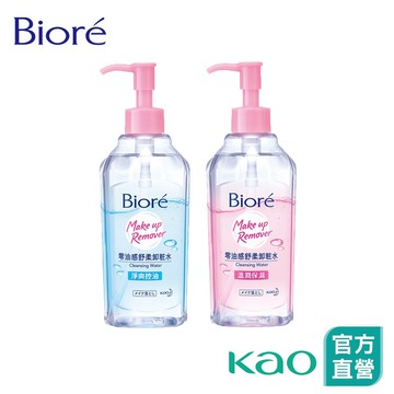 【Bioré】零油感舒柔卸粧水 淨爽控油型/ 溫潤保濕型 300ml (效期詳見規格名稱)│花王旗艦館
