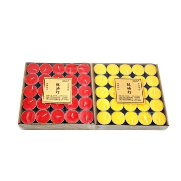 【酥油燈】酥油燈  (8H/50粒) 供佛 祈福 消災