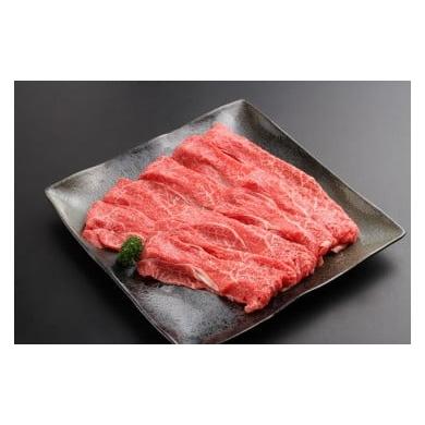 ふるさと納税 兵庫県 南あわじ市 淡路牛（交雑牛）　すき焼き用 上赤身　500ｇ