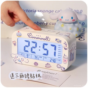 【臺灣-出貨】  鬧鍾學生專用起床神器兒童女孩高顔值強力叫醒初中生智能電子時鍾 XPCC