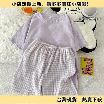 【超值必入】睡衣女新款雲朵棉夏季帶胸墊短袖圓領套裝休閒大碼寬鬆女士家居服 夏天女短袖短褲居家服 寬鬆睡衣套裝 兩件套睡衣