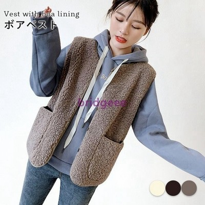 ボアベスト レディース ベスト 総ボア フリースベスト ノースリーブ ラウンドネック ポケット付き あったか 暖かい もこもこ ふわふわ 通販 Lineポイント最大get Lineショッピング