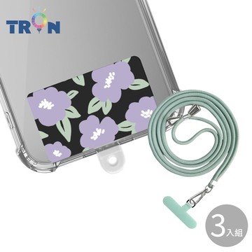 TRON iPhone 12 mini紫防摔 手機 掛繩 手機殼