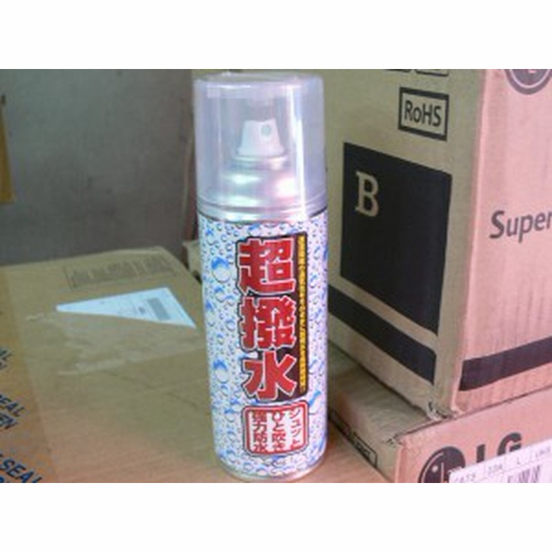 防水スプレー 超撥水 フッ素樹脂 Hydro Magic 4ml 自衛隊納入品 ｘ１本 通販 Lineポイント最大1 0 Get Lineショッピング