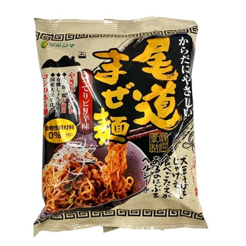 純正食品マルシマ まぜめん 尾道まぜ麺 こってりピリ辛味 130g