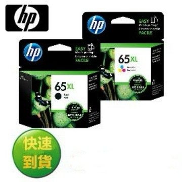 【APP下單點數4%送】HP 65XL 原廠彩色墨水匣 ( N9K03AA / N9K03A ) ( 適用: 適用: HP DeskJet 3720/3721 )