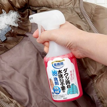 日本 羽絨外套泡泡乾洗噴霧 250mL
