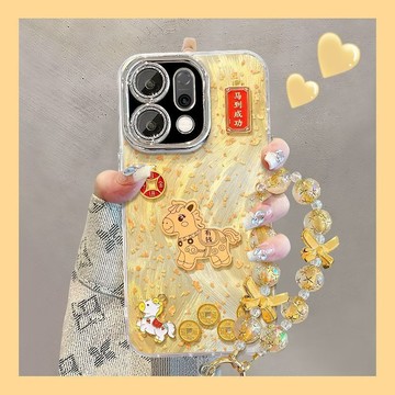 馬年馬到成功蘋果17手機殼16/15/14pro新款iPhone13冰川Xs/8/7p防摔
