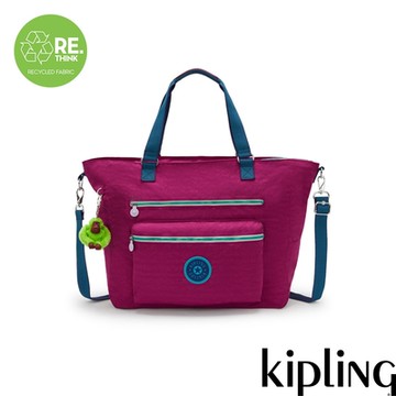 Kipling (網路獨家款) 紫紅色拉桿旅行袋-ISAAC