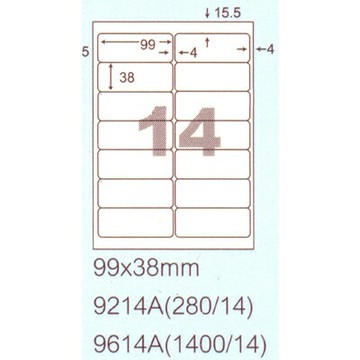 【文具通】阿波羅9614A影印自黏標籤貼紙14格切圓角99x38mm 100入 P1410224【APP滿額下單4%點數(單一帳號最高1500點)】5/31止