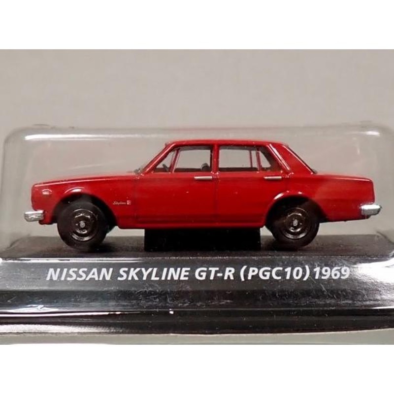 コナミ 1/64 絶版名車コレクション Vol,7 日産 スカイライン GT-R 赤