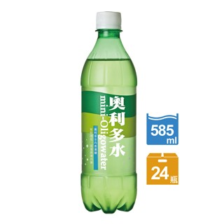 金車 奧利多水585ml(24入/箱)
