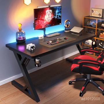 【工廠直髮#特價免運】德緻實木S3鈦戟電競桌家用臺式電腦桌書桌放主機實木裝機械臂臥室