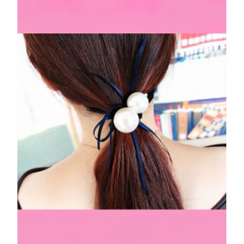 ビッグダブルパール ブラックリボン ヘアゴム ヘアアクセ 秋物 冬物 最新 レディース ファッション 人気 可愛い 大人 通販 Lineポイント最大1 0 Get Lineショッピング