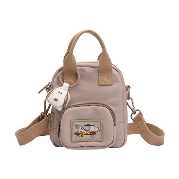 【HOUSUXI】史努比-旅行斜背小包＜售價已折＞