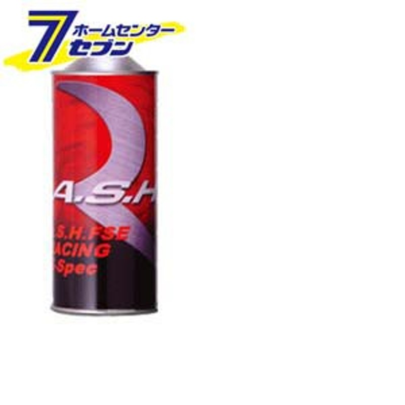 A.S.H.(アッシュ) FSE E-Spec RACING 10W-40 合成油 エンジンオイル 1Lジェイシーディプロダクツ [自動車  1リットル] | LINEショッピング