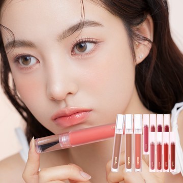 mude. Glacé Lip Tint