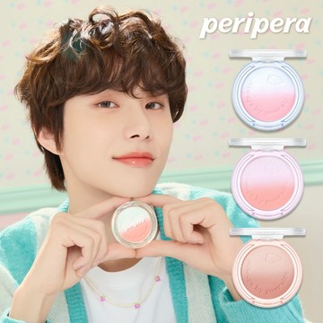 【peripera】刻字微笑漸層腮紅
