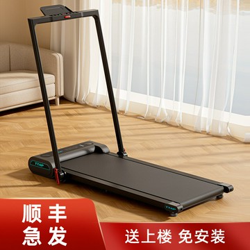 電動跑步機家用款小型可折疊家庭式靜音走步機平板室內全自動鑫弘-戶外運動