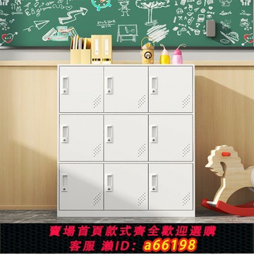 【台灣公司 可開發票】教室學生書包柜彩色儲物柜鞋柜格子柜工廠員工儲物柜多格鐵皮柜