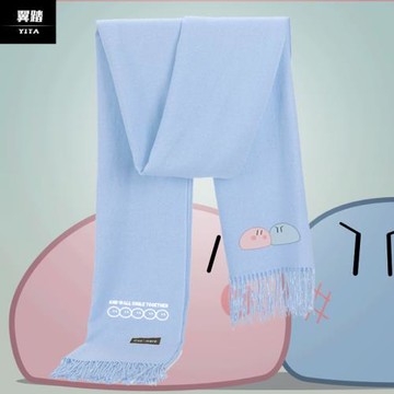 團子大家族CLANNAD動漫同款二次元圍巾披肩男女學生防風保暖圍脖