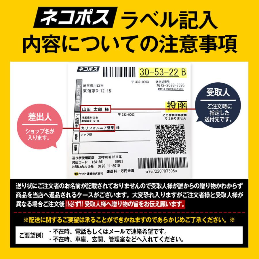 6種ナッツ＆ドライフルーツ 750g マカダミア アーモンド 生くるみ カシューナッツ クランベリー レーズン 保存食 備蓄食