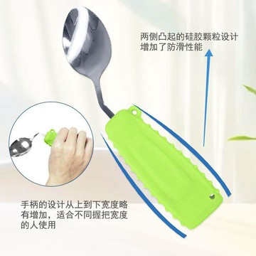 食餐具 防抖湯匙 老人餐具  輔助餐具  防抖勺子手抖餐具防抖餐具老人鍛鍊助食勺防顫抖勺子專用