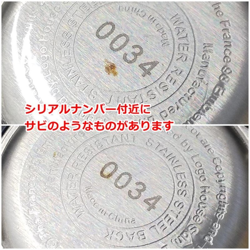 限定生産 FIFA W杯 1998 フランス大会 公式 記念 腕時計 32本セット シリアルナンバー サッカー 国旗デザイン ワールドカップ  R2305-186 | LINEブランドカタログ