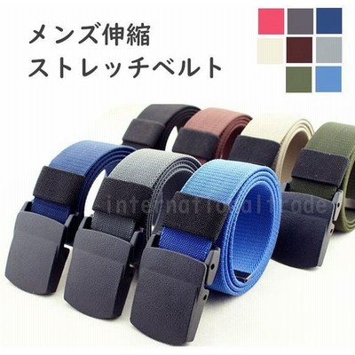 伸縮 ストレッチ ベルトの通販 415件の検索結果 Lineショッピング