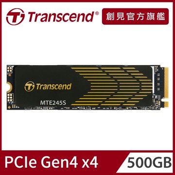 Transcend 創見 MTE245S M.2 2280 PCIe Gen4x4 500GB SSD固態硬碟 (TS500GMTE245S)