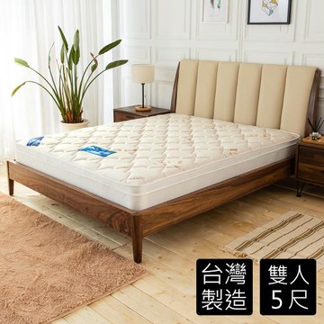 【時尚屋】麥爾肯硬式三線5尺雙人獨立筒彈簧床墊GA9-18-5-免運費/免組裝/台灣製
