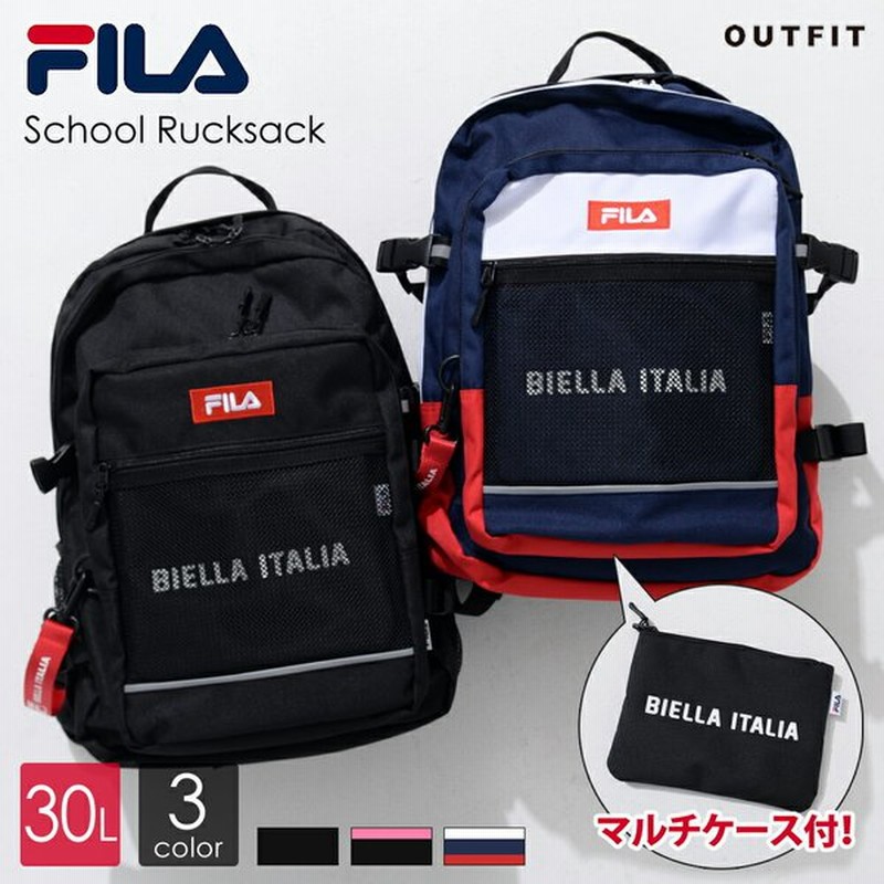 土曜line限定10 オフ フィラ Fila リュック 通学 女子 男子 大容量 ケース付き メンズ レディース 30l 韓国 軽量 軽い 旅行 Outfit 通販 Lineポイント最大get Lineショッピング