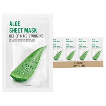 EUNYUL Natural系列 蘆薈面膜 舒緩保濕 22毫升  30片  1組