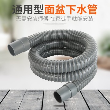 洗菜盆下水管廚房雙槽B連接管垃圾處理器雙接頭下水排水管