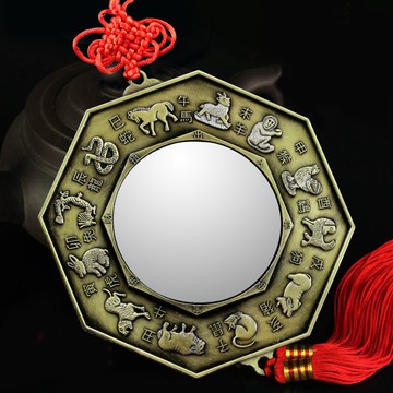 慈緣正堂 合金八卦鏡平鏡子大門 平面鏡掛件十二生肖家居裝飾家用