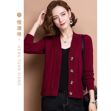 恒源祥品牌酒紅色針織開衫女春秋毛衣外套百搭外搭毛線衣寬松短款