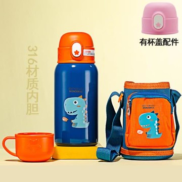 兒童吸管保溫杯卡通兩用防摔雙蓋保溫水壺學生寶寶成人不銹鋼水杯
