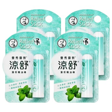 MENTHOLATUM 曼秀雷敦 涼舒 薄荷精油棒 1.25g  4支